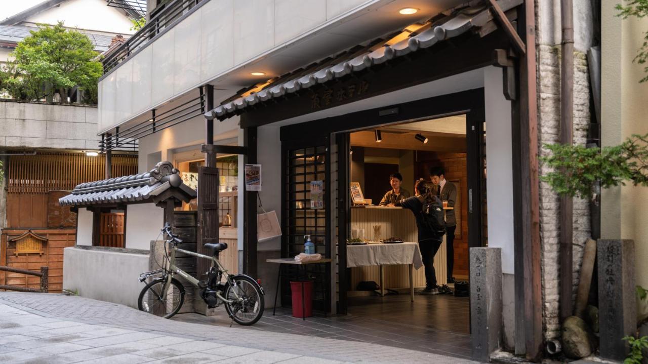 Shibu Onsen Kadoya Hotell Yamanouchi  Eksteriør bilde