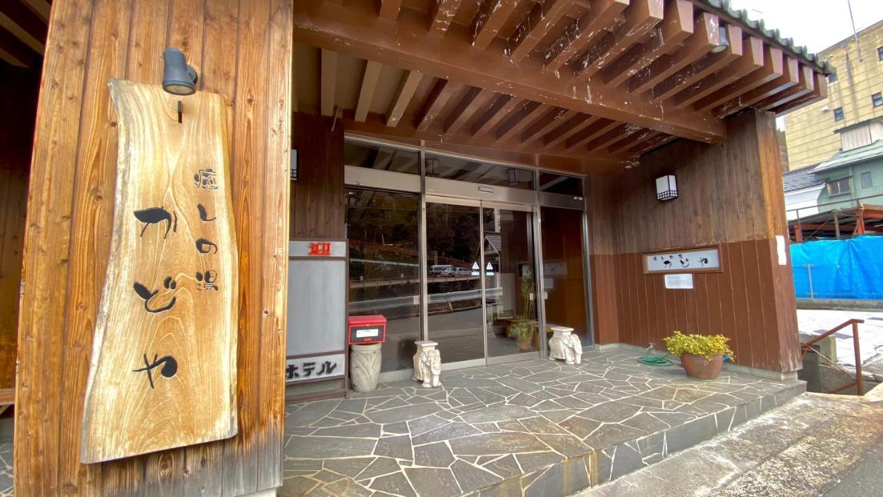 Shibu Onsen Kadoya Hotell Yamanouchi  Eksteriør bilde